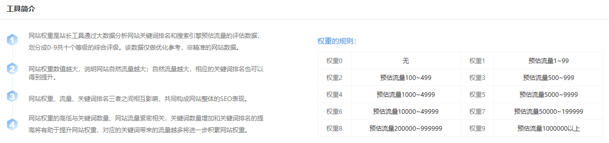 1765093752873279.png image.png