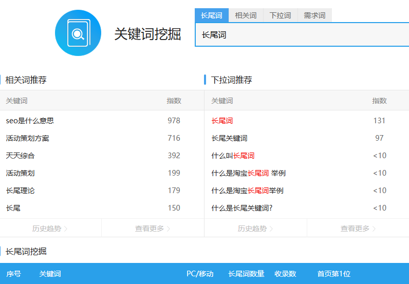 1765269908650965.png image.png